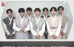 새해인사 왔다!!!!