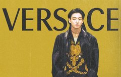 정국이 베르사체 합성 개잘어울림