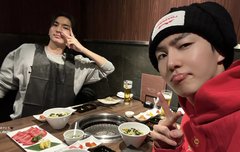 유토 형구 같이잇나봐