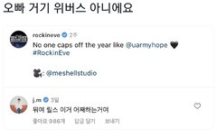 아 ㅈㄴㅋㅋㅋㅋㅋㅋㅋㅋㅋㅋㅋㅋㅋ