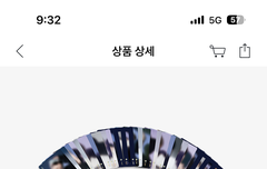 이번 굿즈중에 플레잉카드 있자나