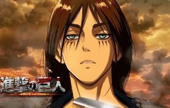 에렌 이거 공식이야 팬아트야?