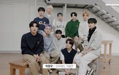 아체라 스튜디오 봄?