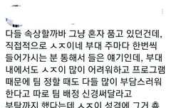 그럼 이건 씹구라겠네