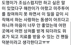 막냉이 챙기는 형들...