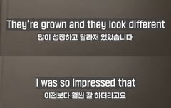 안무가님이 애들 칭찬해주셨넹ㅋㅋ