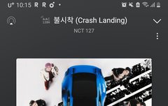 스밍화력 ㄱㄱ