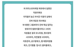 ㅋㅋㅋㅋㅋㅋㅋㅋㅋㅋㅋㅋㅋㅋㅋㅋ