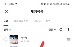 퍼포먼스를 보고싶다