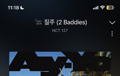 얘들아 사랑한다