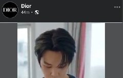 지민이 디올 페이스북인가?