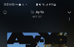 오늘도 숨스열스 칠푸딩덜아