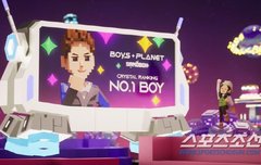 오늘 4시에 아바타 난빛나영상 뜬대