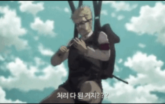 아니 이 짤 왜
