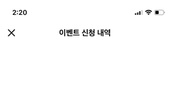 나 좀 제발 도와줘ㅠㅠㅠㅠㅍ