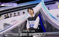 아 이거 뭐냐 정말