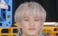 마크 오늘 넘 이뿌다