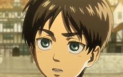 아기에렌 넘 귀여우