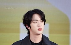 김석진 사랑해