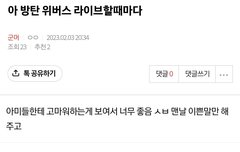 ㅋㅋㅋㅋㅋㅋㅋㅋㅋㅋㅋㅋㅋㅋㅋ