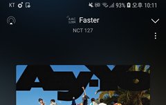 어차피 폐쇄안돼