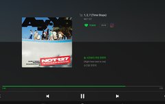 우리 한터 안나오는건가??