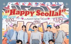 아줌마들 다 나가