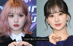 얘들아 은하 이날 언젠지 알수있을까?