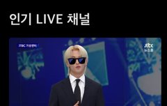 마크가 나가는게 맞음