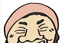 방탄한테 붙은 개줌마들 얼굴