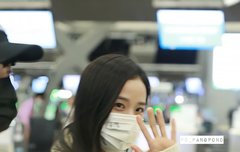 최근 지수 공항짤