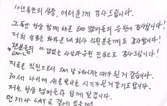 이거 뭐임??ㅋㅋㅋㅋㅋ