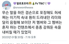 뷔줌글은 마음수부터 백개가 넘어감