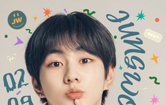 우리 리더깅 생일축하해