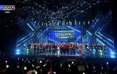 ㅌㅂㅌ 이름 불리는 순간 화면