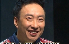 자기들끼리 주절주절