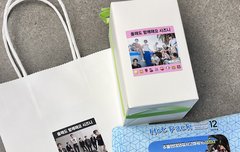 음중 역조공 토끼캔들 이뿌당