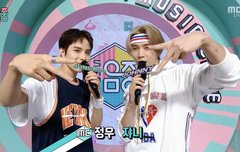 오늘 농구선수 쟌정ㅎㅎ