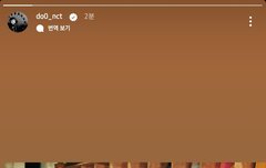 재현생축올린 김동이동