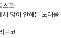 원인어빌리언 할 것 같은 삘이 온다..