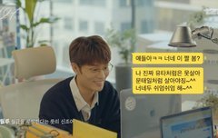 귀요미 문탤ㅎㅎ