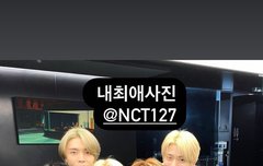 해짜니인스타 최애사진