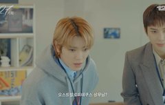 스엠에서 공식적으로 해찬이 별명 인정해줌