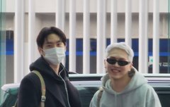 잉 형구 머리 아예 백발이넹