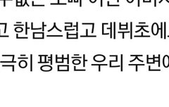 글삭해도 기록남음