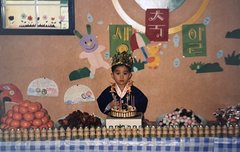 아기 예수 탄신일