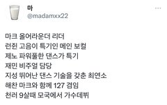 아까부터 이거때문에 런천 둘기 염불한거구나