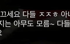 들어가자마자 본 댓글 이건데