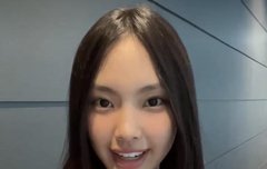 뉴진스 스타일 뉴진스 혜인 닮은거