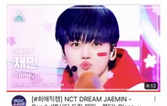 재민이 센터 하는이유